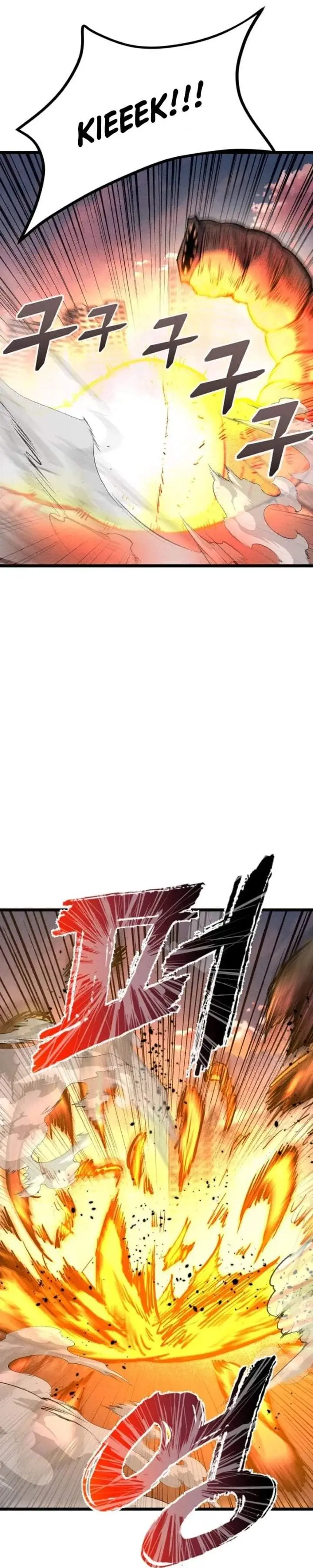 image-komik-insector-chapter-99-41/50