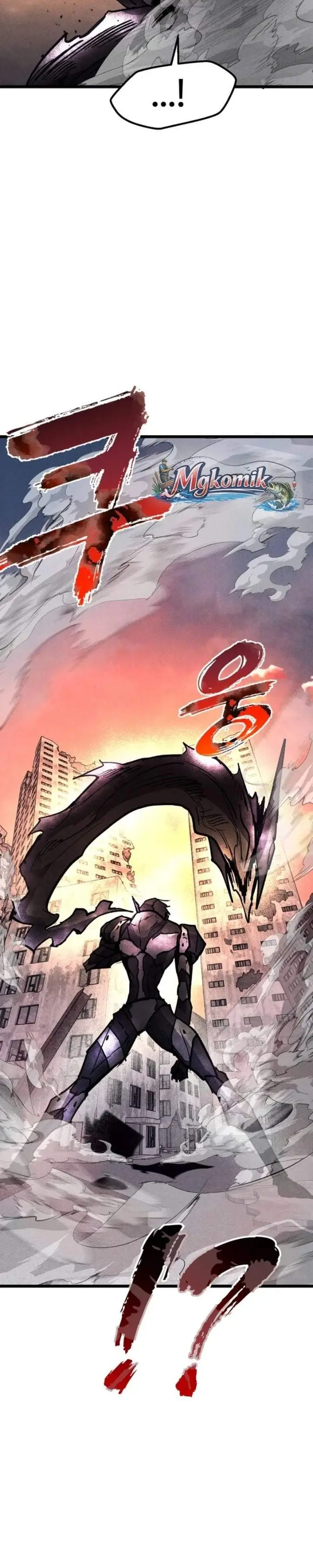 image-komik-insector-chapter-99-44/50