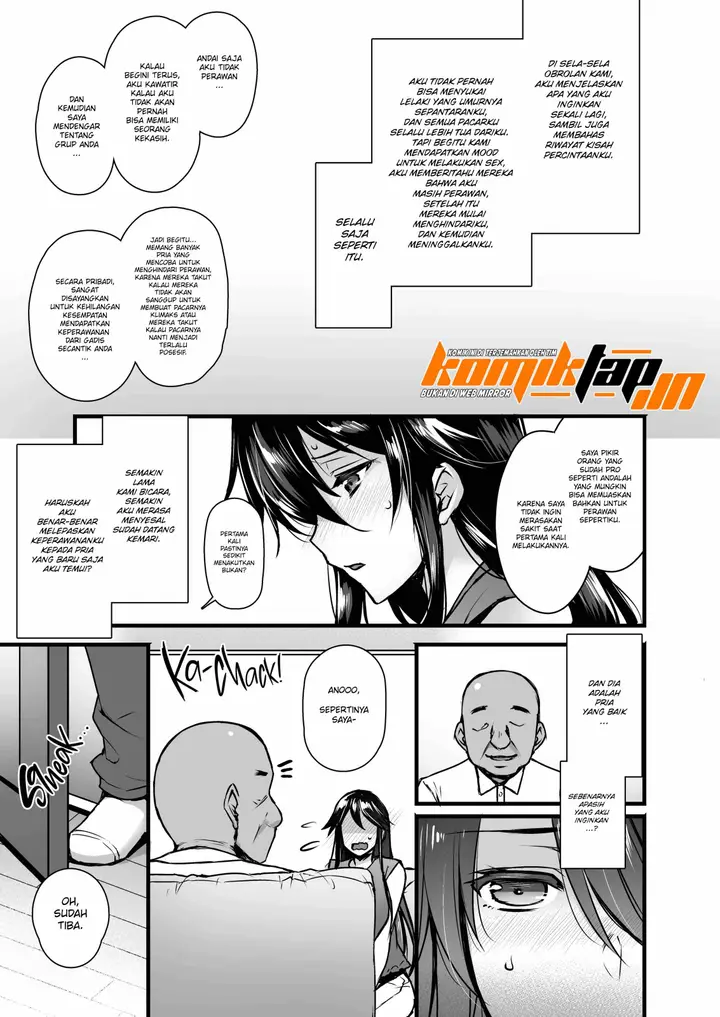 image-komik-inseminators-for-hire-chapter-1-4/28