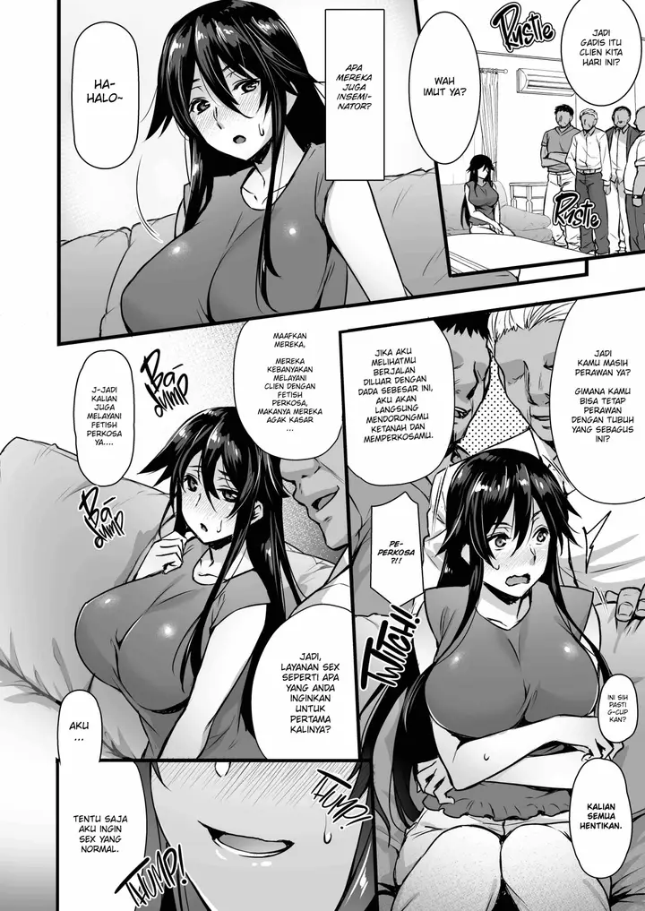 image-komik-inseminators-for-hire-chapter-1-5/28