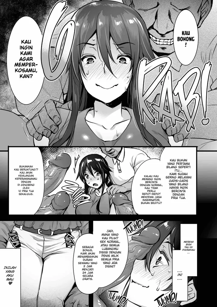 image-komik-inseminators-for-hire-chapter-1-6/28