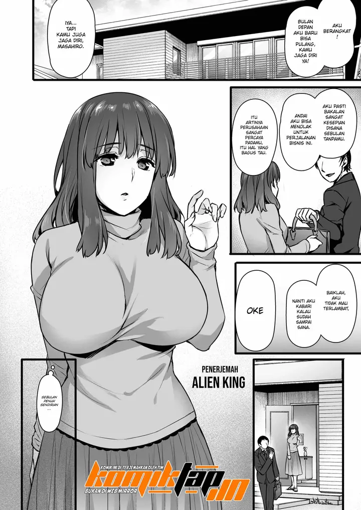 image-komik-inseminators-for-hire-chapter-2-3/43