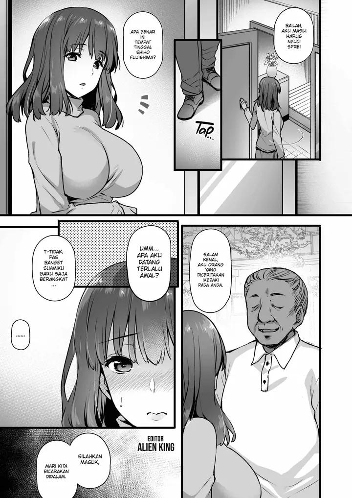 image-komik-inseminators-for-hire-chapter-2-4/43