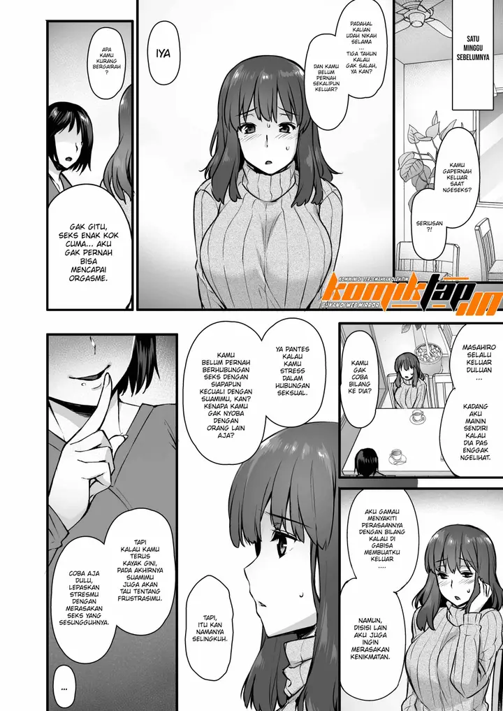 image-komik-inseminators-for-hire-chapter-2-5/43