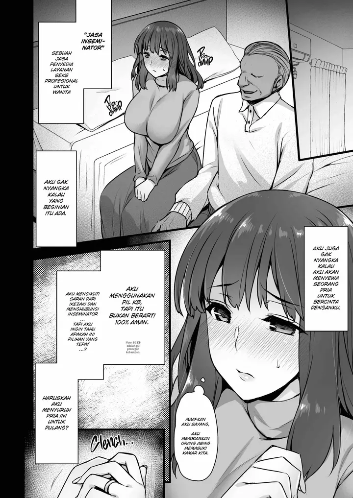 image-komik-inseminators-for-hire-chapter-2-7/43