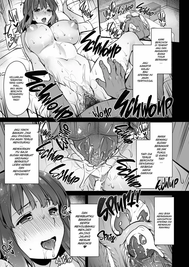 image-komik-inseminators-for-hire-chapter-2-30/43