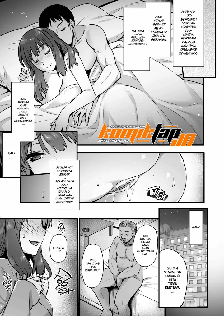 image-komik-inseminators-for-hire-chapter-2-38/43