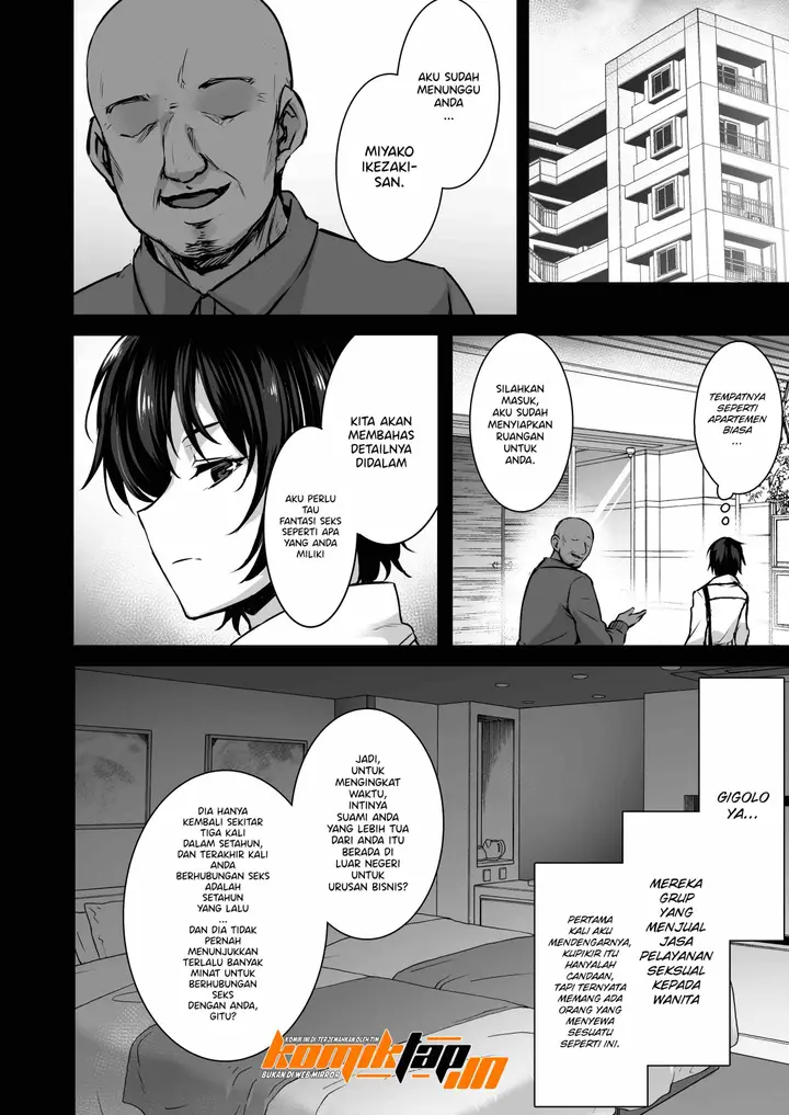 image-komik-inseminators-for-hire-chapter-3-5/38