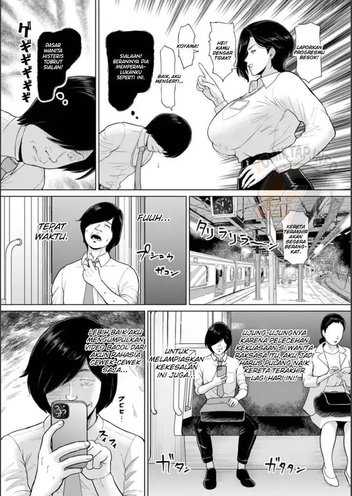 image-komik-inshudanchi-ice-chapter-07-2/20