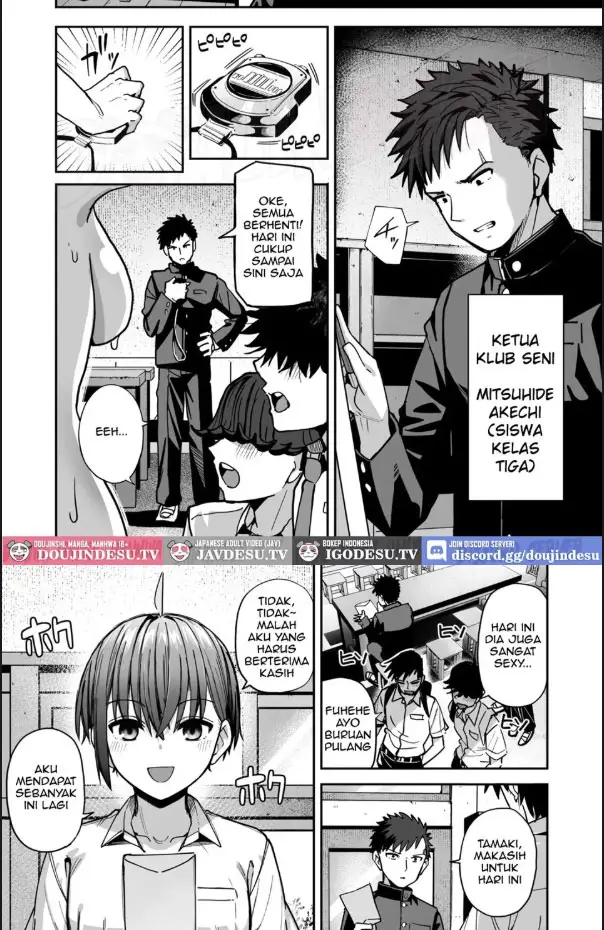 image-komik-inshuu-bijutsubu-kouhai-nude-model-chapter-01-4/60