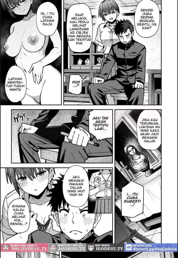 image-komik-inshuu-bijutsubu-kouhai-nude-model-chapter-01-33/60