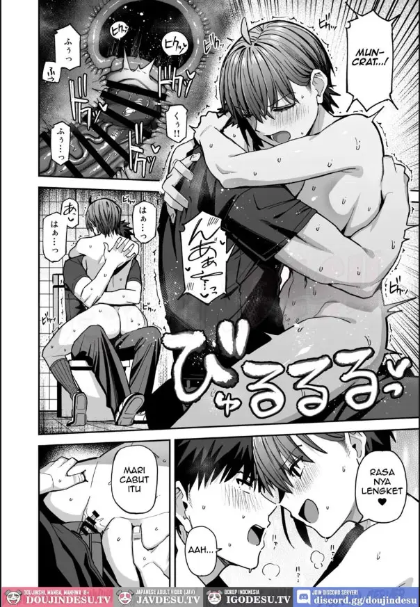 image-komik-inshuu-bijutsubu-kouhai-nude-model-chapter-01-44/60