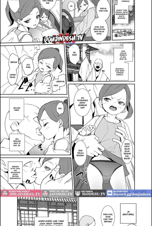 image-komik-inshuu-mura-no-miko-chan-chapter-01-1/33