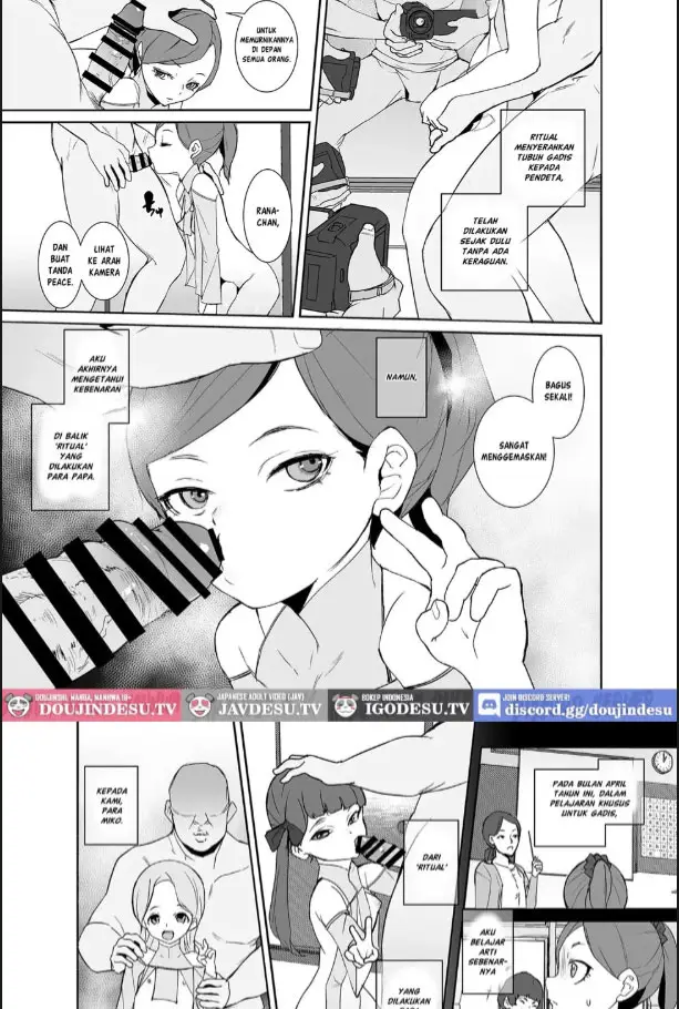 image-komik-inshuu-mura-no-miko-chan-chapter-01-5/33