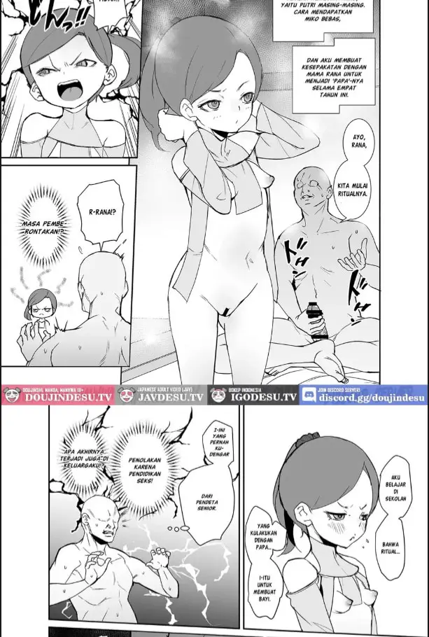 image-komik-inshuu-mura-no-miko-chan-chapter-01-7/33