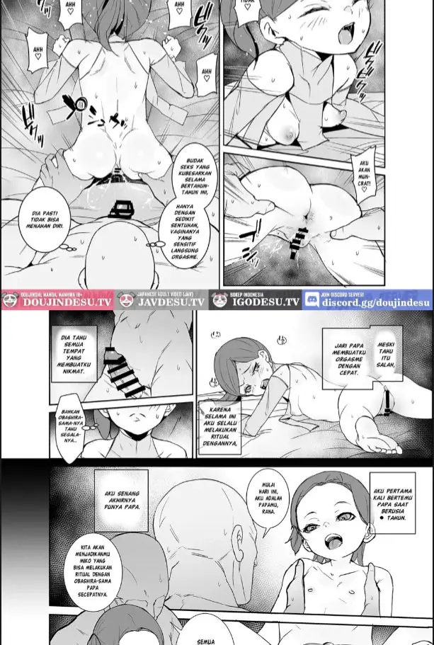 image-komik-inshuu-mura-no-miko-chan-chapter-01-11/33