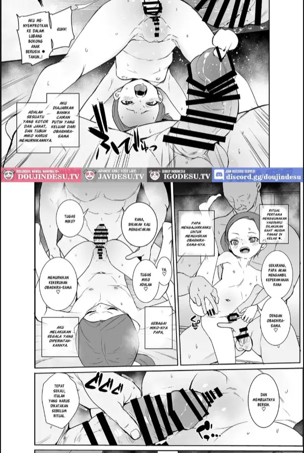 image-komik-inshuu-mura-no-miko-chan-chapter-01-13/33
