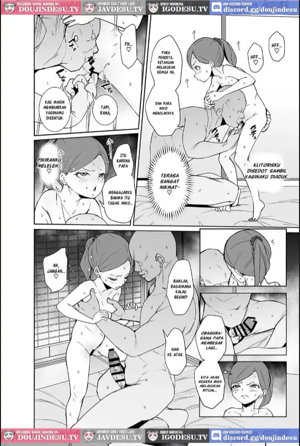 image-komik-inshuu-mura-no-miko-chan-chapter-01-23/33