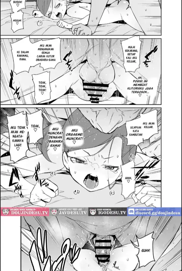 image-komik-inshuu-mura-no-miko-chan-chapter-01-28/33