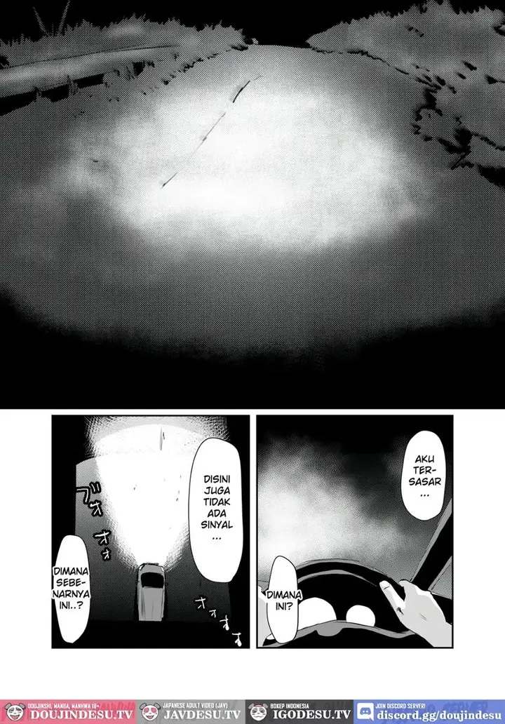 image-komik-inshuu-mura-tai-tanetsuke-chapter-01-2/32