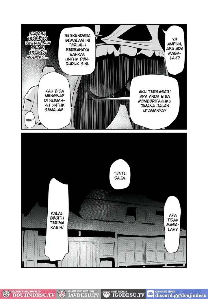 image-komik-inshuu-mura-tai-tanetsuke-chapter-01-4/32
