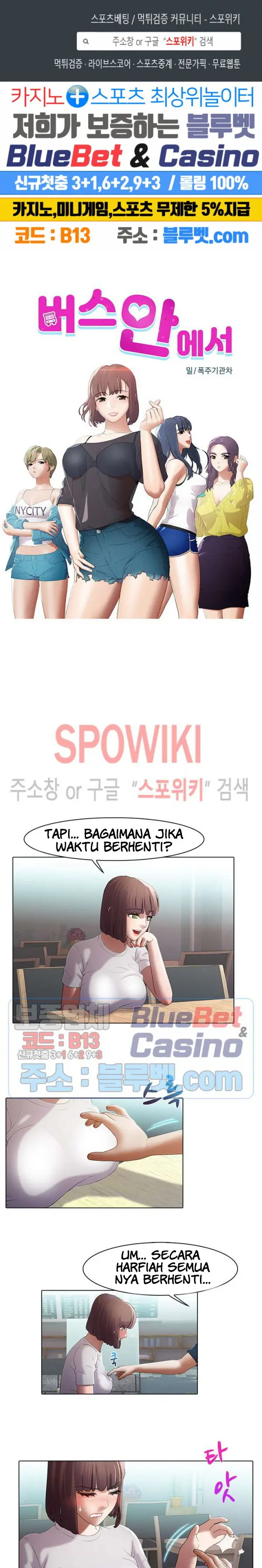 image-komik-inside-the-bus-chapter-36-0/16
