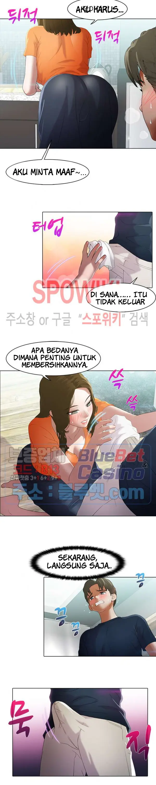 image-komik-inside-the-bus-chapter-40-6/13