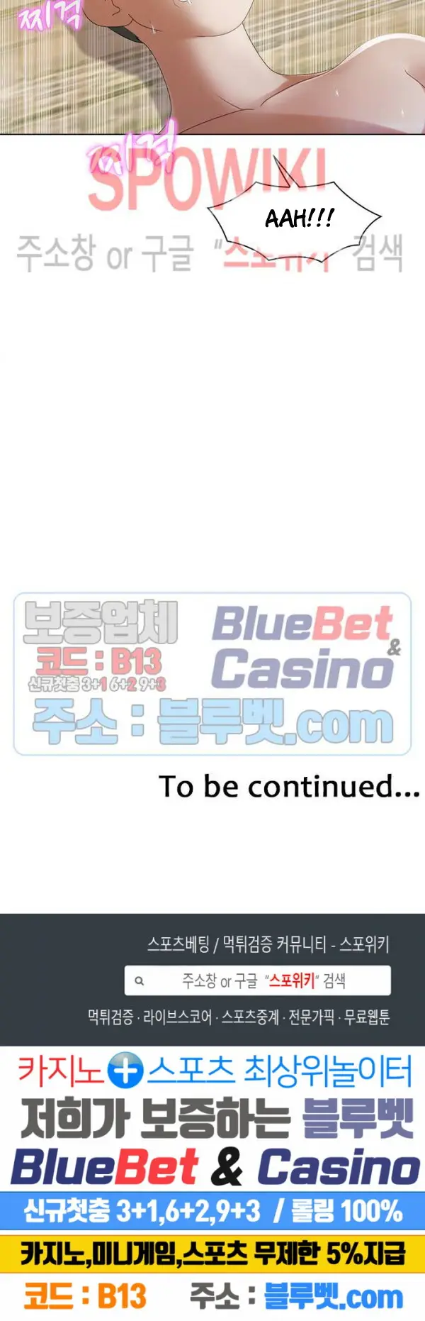 image-komik-inside-the-bus-chapter-41-14/16