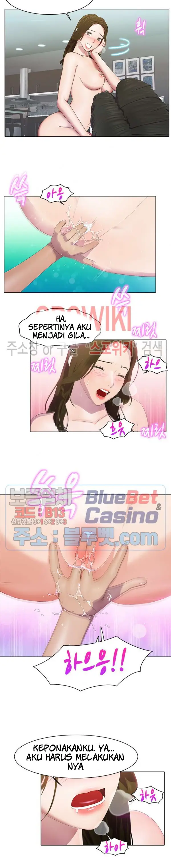 image-komik-inside-the-bus-chapter-42-6/17