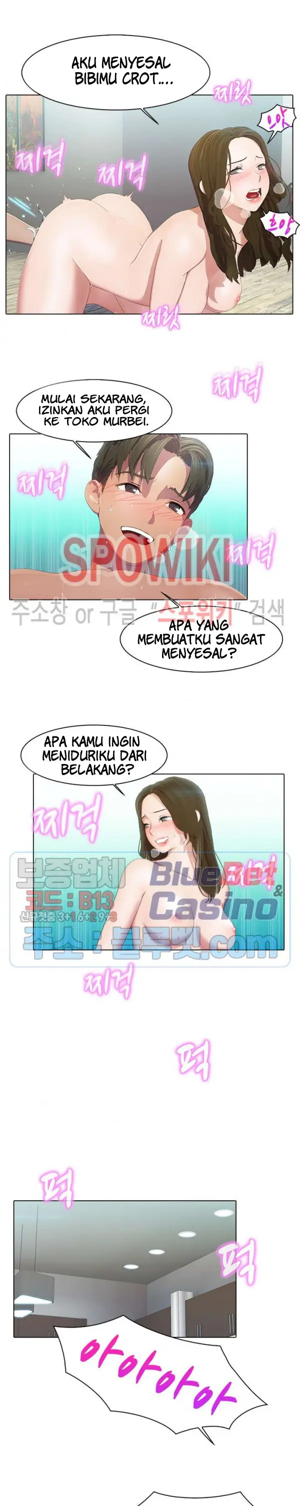 image-komik-inside-the-bus-chapter-42-7/17