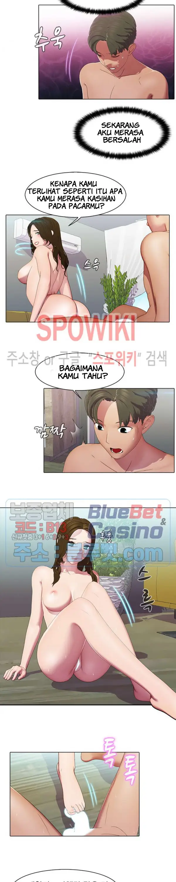 image-komik-inside-the-bus-chapter-45-11/17