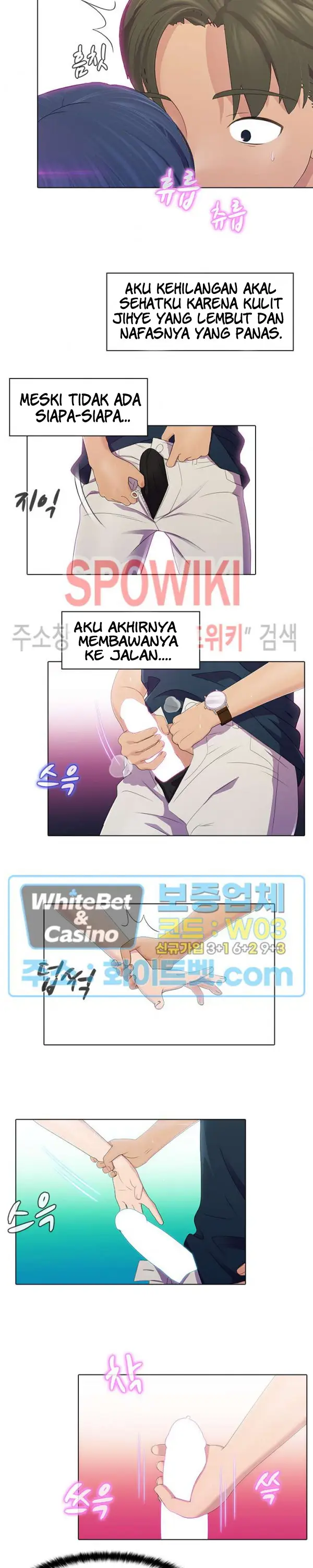 image-komik-inside-the-bus-chapter-47-12/16