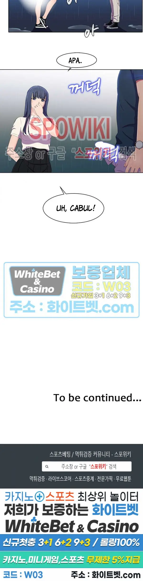 image-komik-inside-the-bus-chapter-47-14/16