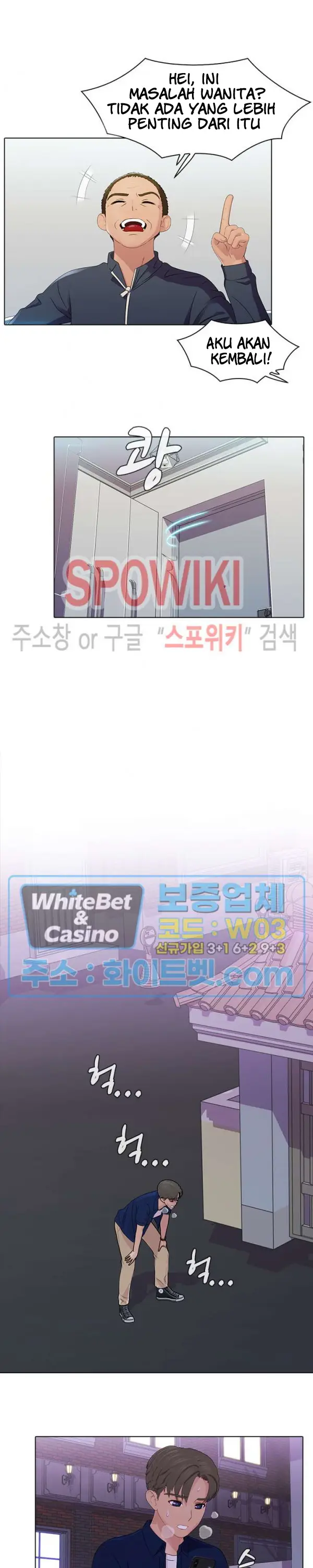 image-komik-inside-the-bus-chapter-48-14/17