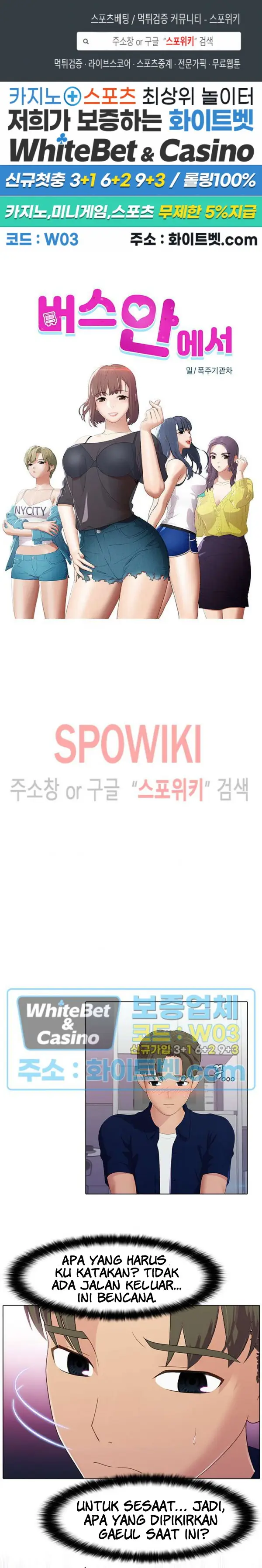 image-komik-inside-the-bus-chapter-51-0/19