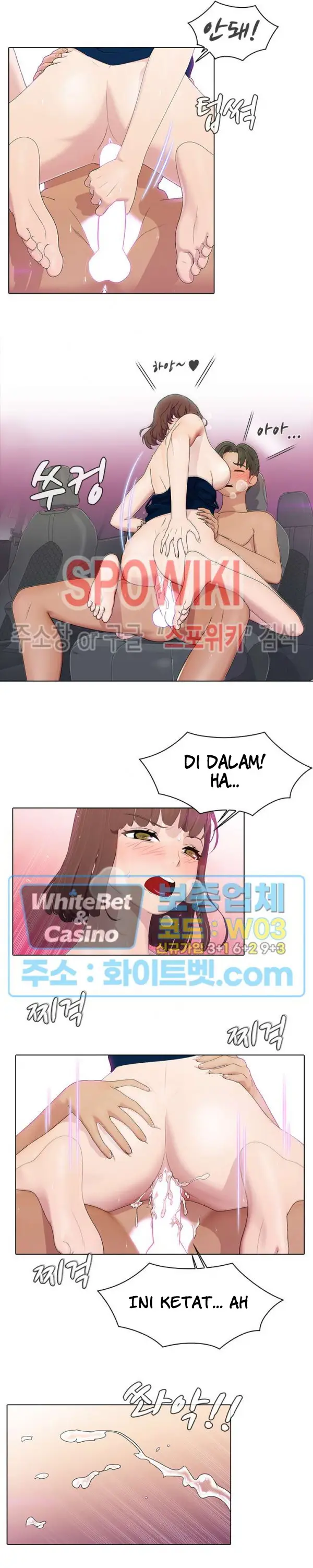 image-komik-inside-the-bus-chapter-53-3/16