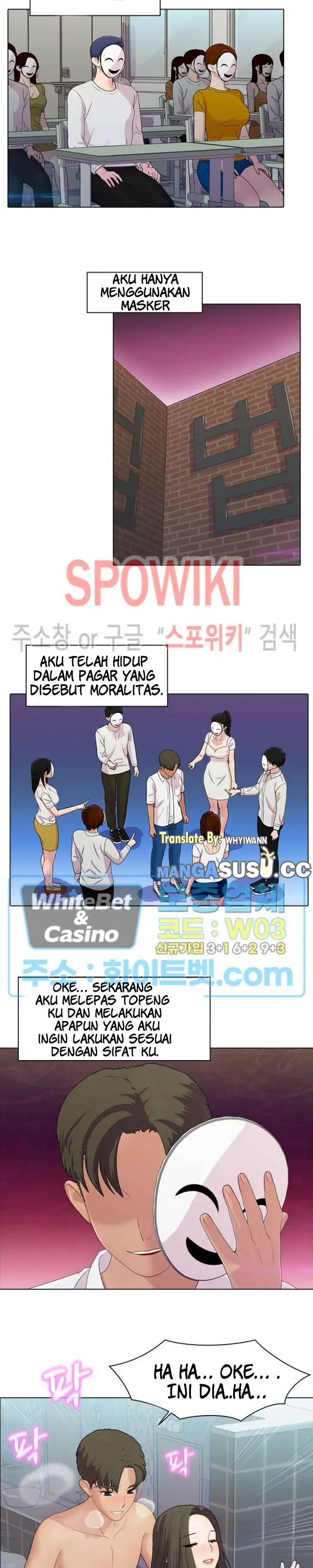 image-komik-inside-the-bus-chapter-54-2/16