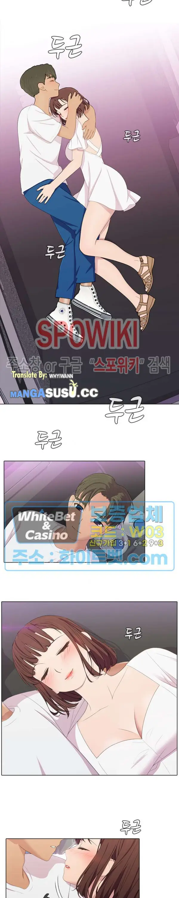 image-komik-inside-the-bus-chapter-55-13/20