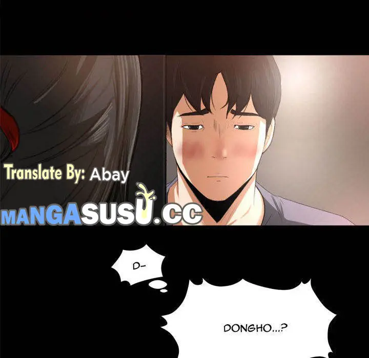 image-komik-inside-the-uniform-chapter-0-59/61