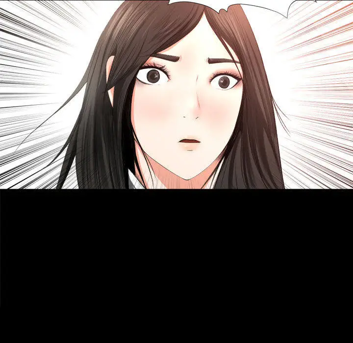 image-komik-inside-the-uniform-chapter-0-60/61