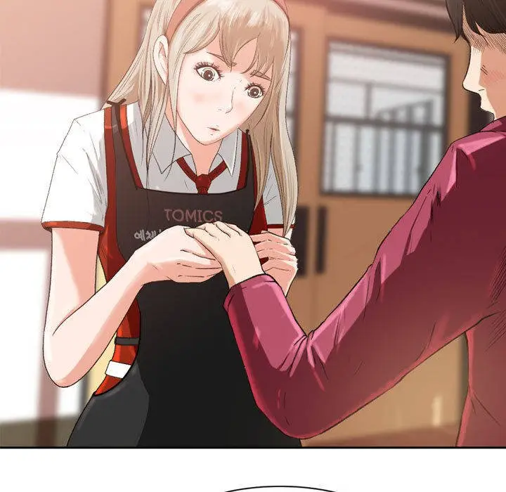 image-komik-inside-the-uniform-chapter-00-12/61