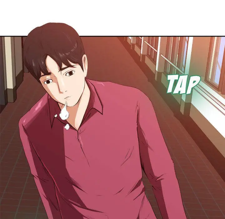 image-komik-inside-the-uniform-chapter-00-44/61