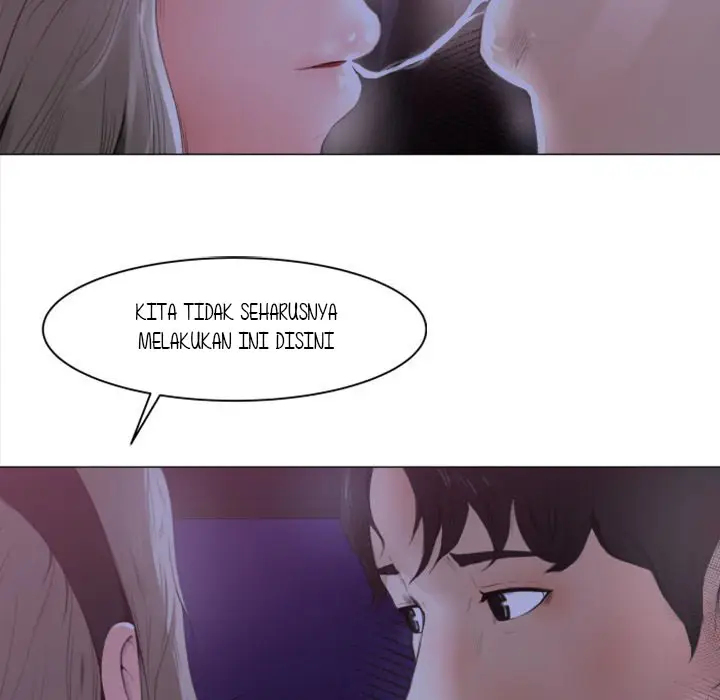 image-komik-inside-the-uniform-chapter-01-12/121