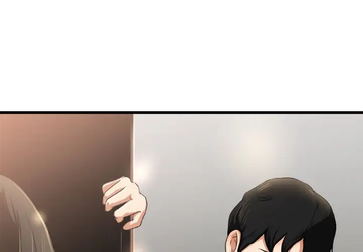 image-komik-inside-the-uniform-chapter-02-4/88