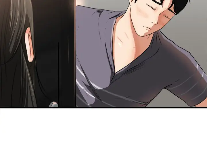 image-komik-inside-the-uniform-chapter-02-5/88
