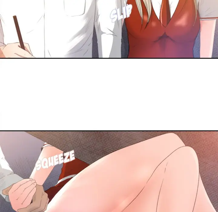 image-komik-inside-the-uniform-chapter-1-6/121