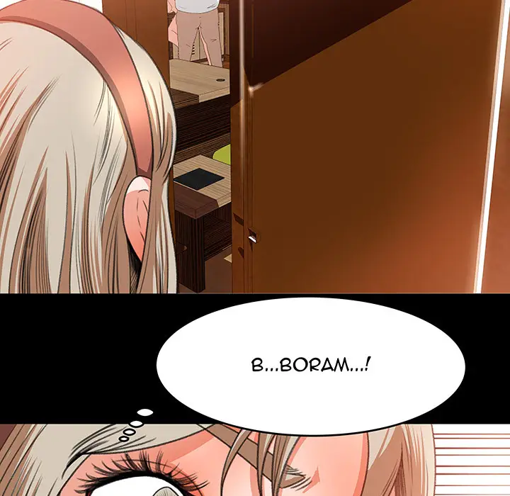 image-komik-inside-the-uniform-chapter-10-32/76