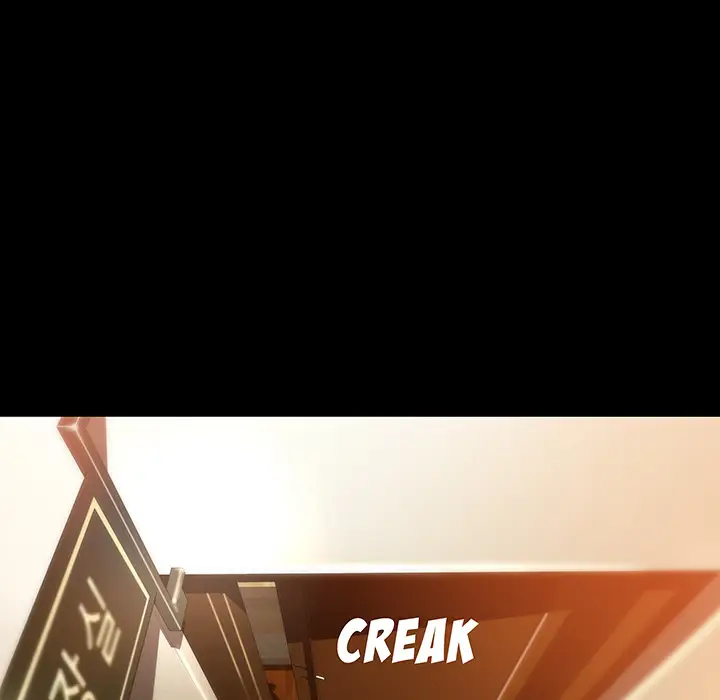 image-komik-inside-the-uniform-chapter-10-59/76