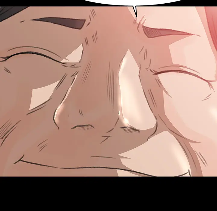 image-komik-inside-the-uniform-chapter-10-67/76