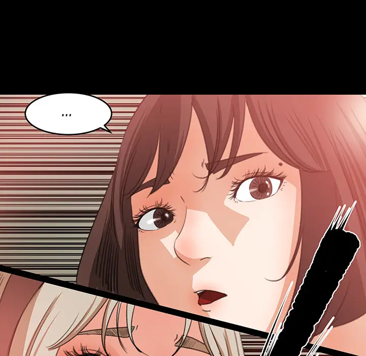 image-komik-inside-the-uniform-chapter-10-68/76